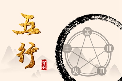 老皇历查询_择吉2026皇历_老皇历农历