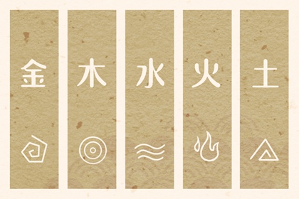 日历全年黄道吉日查询_查看日历黄道吉日_旧历日历黄道吉日